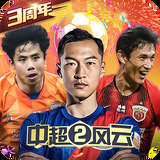 康养文旅一周回顾丨复星旅文3000万英镑出售Thomas Cook全部股权