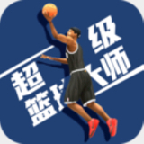王毅出席第79届联合国大会一般性辩论