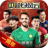 画里有话丨喜迎国庆佳节礼赞幸福生活