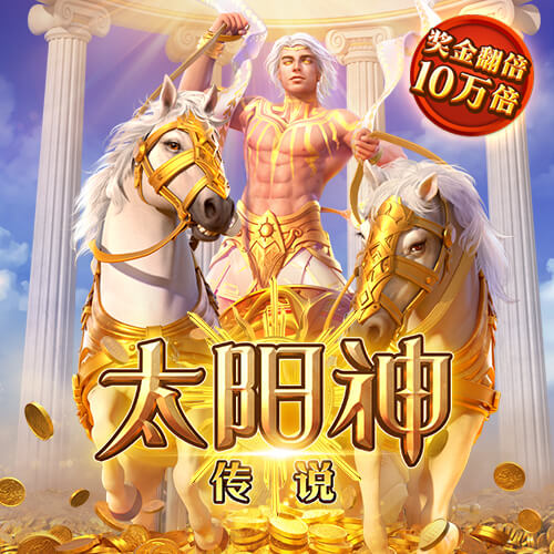 云上年货妙（云中漫笔）