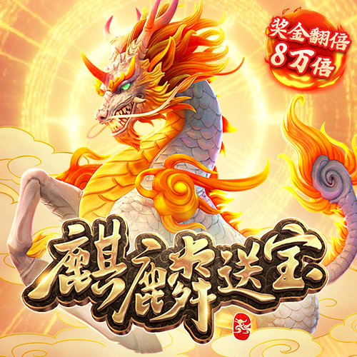 道达尔董事长：中国石油需求增速1%，LNG价格应该10美元