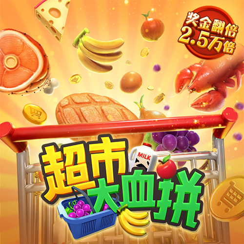 本届奥运会上有没有人完成，足以吊打一个时代的成就？