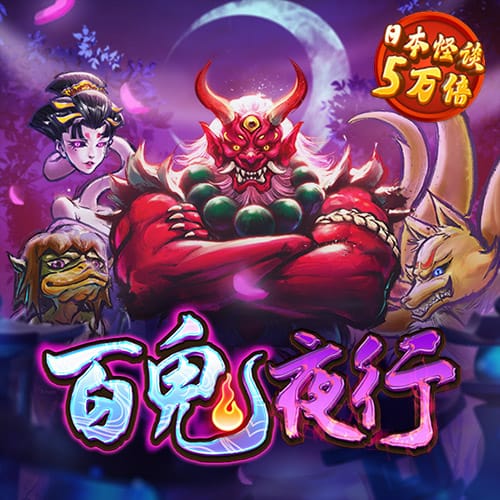 探访沈阳市抗美援朝烈士陵园：清明节前 英烈墓前多了些特别的“礼物”