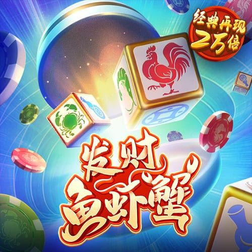 云南一大学招聘会现按摩师岗位