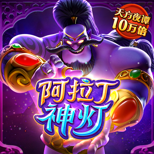 苏菜：散装的口味，统一的中华老字号