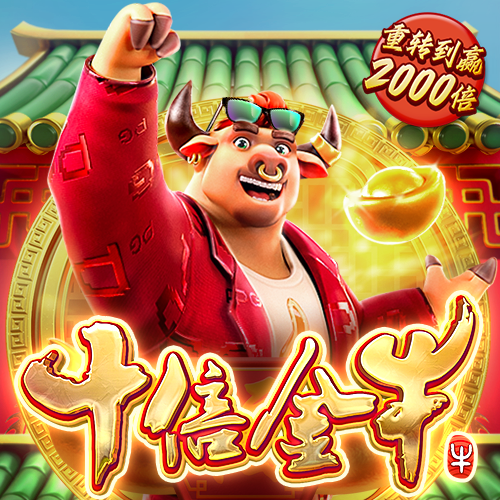 三四线城市消费为何偏强？