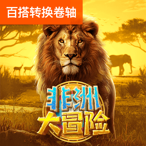 医疗解决方案提供商飞天兆业 IPO定价4美元/股 上市首日下跌5.5%