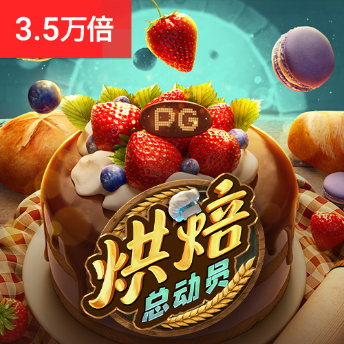 亲俄地下组织：位于乌军控制的扎波罗热的乌安全局大楼遭袭 有北约军官在场