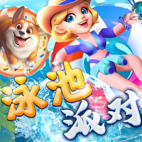 03版要闻 - 王东峰出席“东方奖学金”高级访问学者“进政协”活动