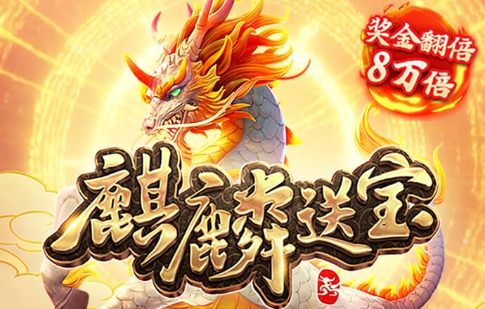 小积分里大骗局 ：白送积分实为诱导消费 第三方收购陷阱曝光