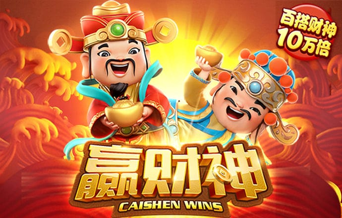 转型突破巩固优势 宜华生活激流之中的攻守之道