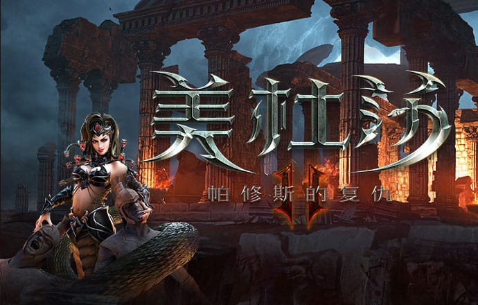 到达临界点：鳕鱼种群剧减带来的教训