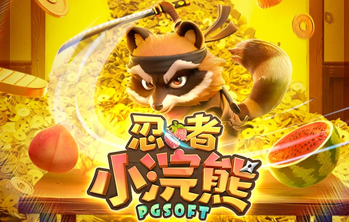 金风为何能送爽（自然讲堂）