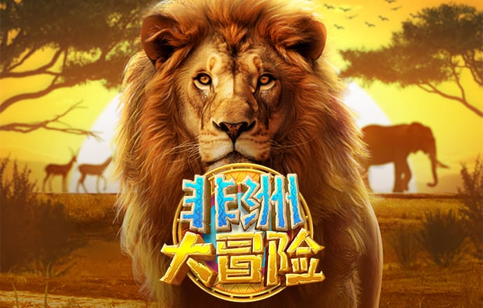 人民网三评“禁食野味”之一：管不住嘴，就会要命