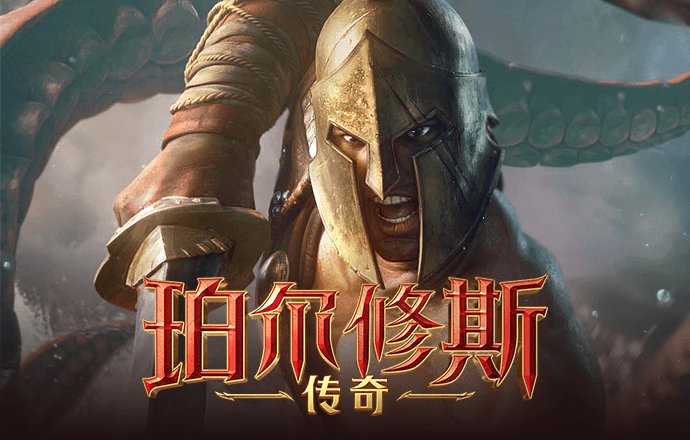 今日视点：金融支持经济高质量发展后劲足