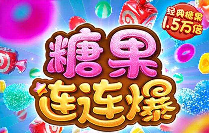 赏秋金陵“数智”伴行江苏电信“AI文旅专列”解锁假期出游新体验