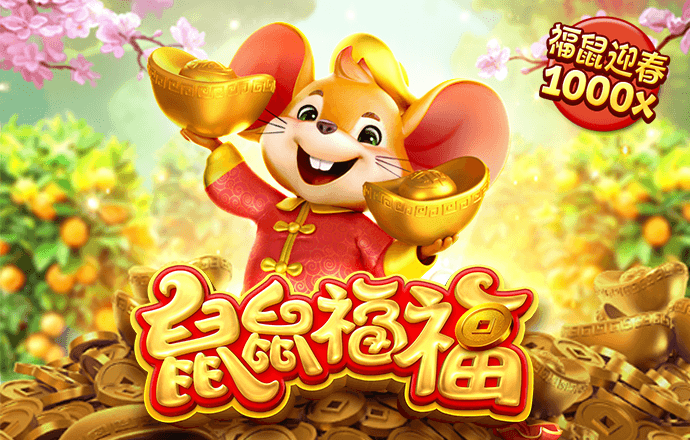 小姑娘冰激凌加盟费