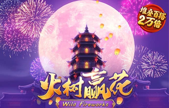 王子文六一带小孩海边游玩 去年曾被曝隐婚生子