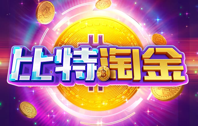 伊朗最高领袖：本地区所有抵抗力量都向黎真主党提供支持