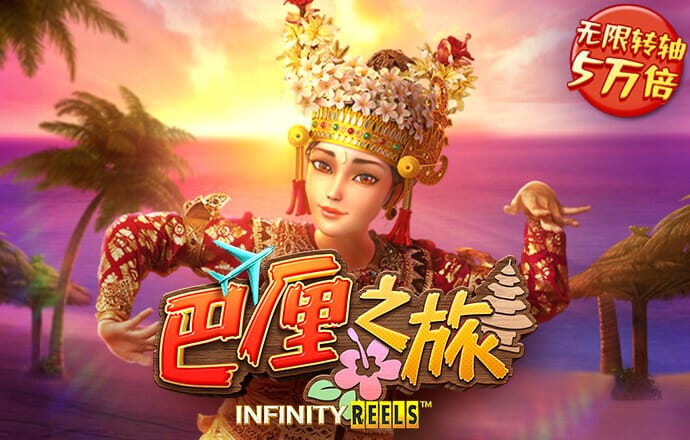 以长远眼光推动设备更新