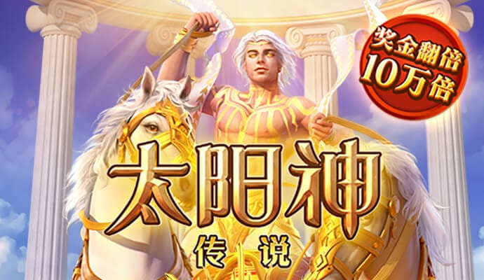 澳门举办论坛探讨数智时代音乐教育发展