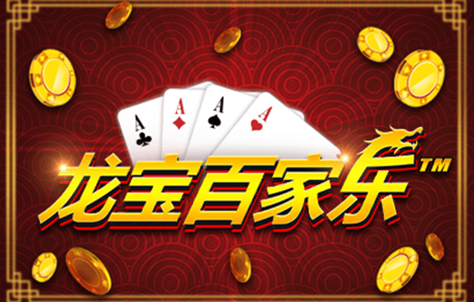 赤诚医者心 拳拳为民情（暖闻热评）