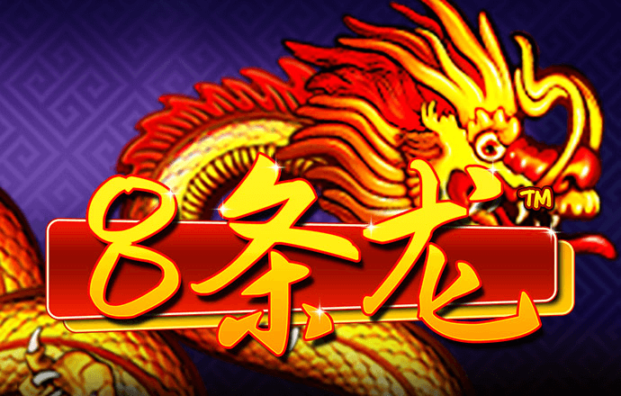 足球的 4231 阵型有什么优缺点？