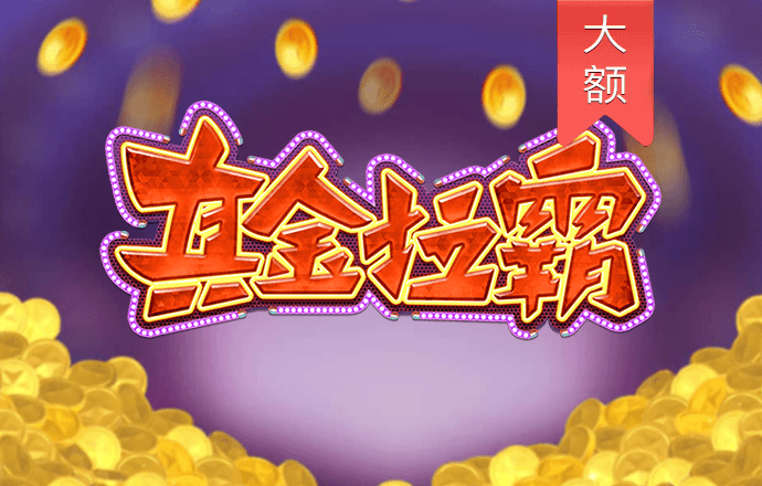 季学军：山芋干的记忆