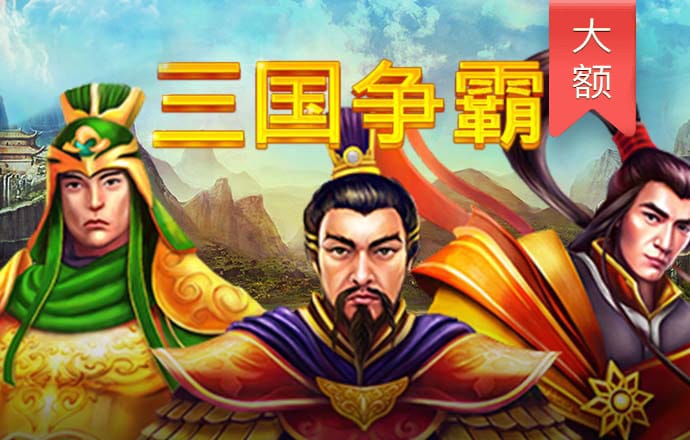 当地回应斯坦福博士已入职镇政府