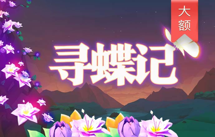 一生一事一敦煌 “常书鸿诞辰120周年纪念展”在杭州启幕