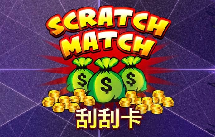蝶舞霓裳，逐梦中华