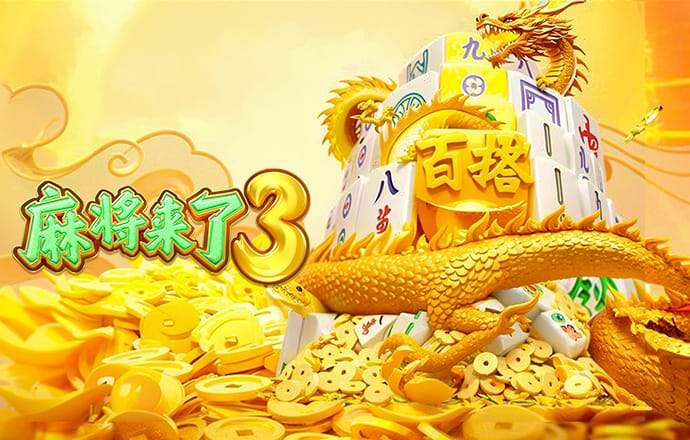 “微专业”如何释放大能量