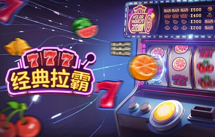 张振丰任浙江省人民政府副省长
