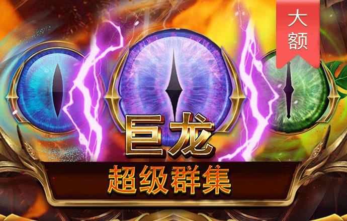 山东潍坊北站至青岛胶东国际机场 开通高铁机场旅客零负担出行服务新模式