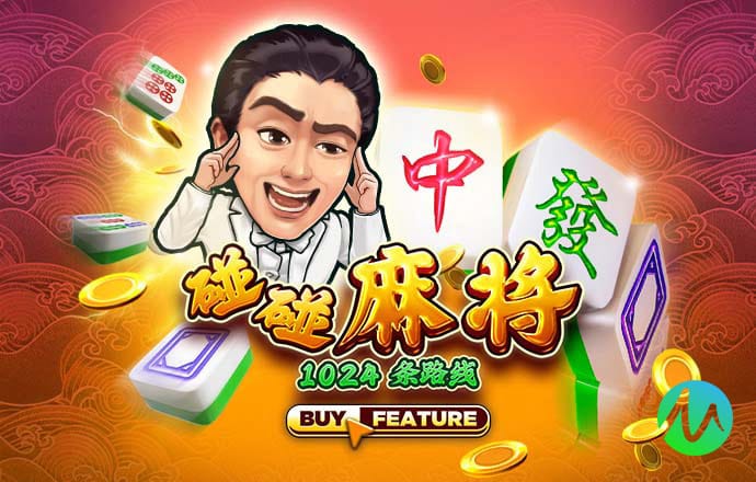 深圳华强17天16板背后：八家顶级游资“击鼓传花”，大赚离场