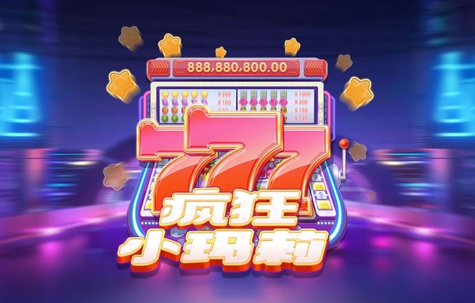 《经济信息联播》 20240927