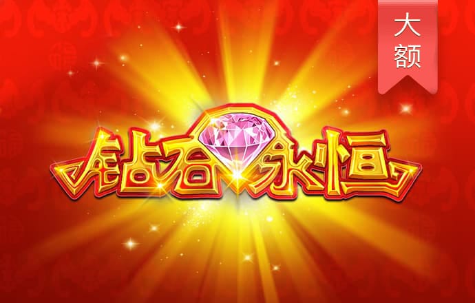 王俊凯：葛大爷很可爱很照顾后辈