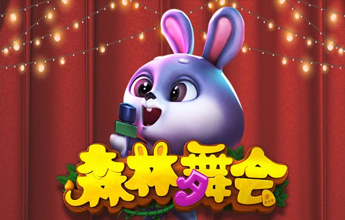 贵州茅台冲破1700元关口，早盘高开大涨逾6%