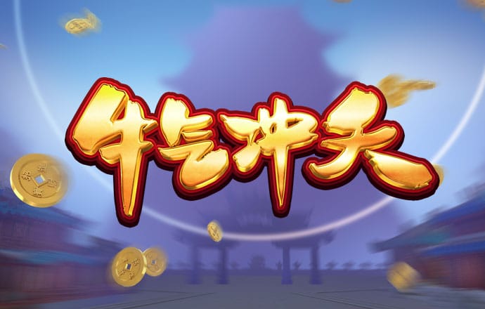 大数据看中国知名步行街，谁更“红”？