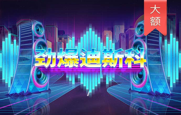 市场情绪高亢，新一轮政策下还有多少空间？