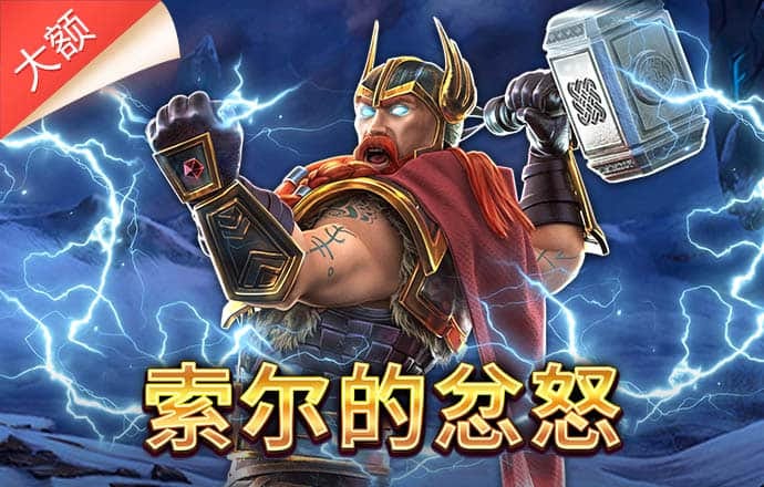 欠1440餐费2年还清