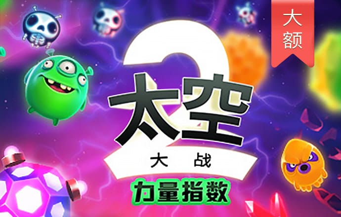 医生为手术效果不穿防辐射铅衣