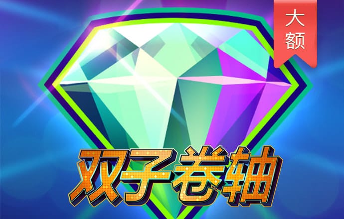 许子东称不该嘲笑穷人靠读书翻身