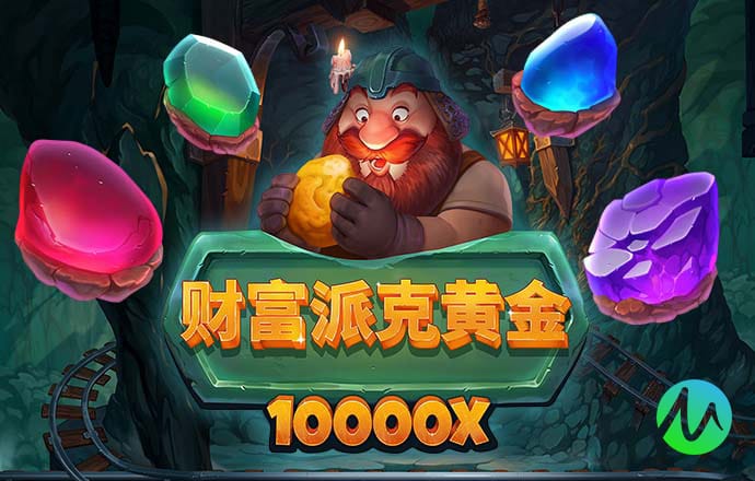低位布局核心资产 富国中证A500ETF正式获批