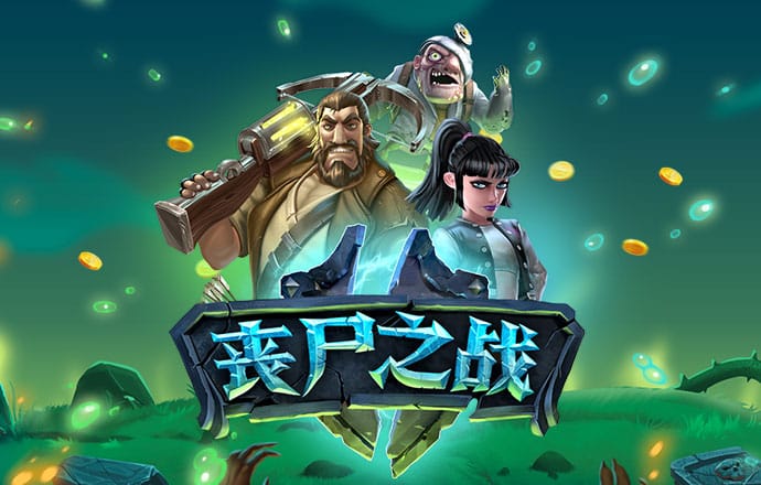 年底前后出现拉尼娜现象概率为60%