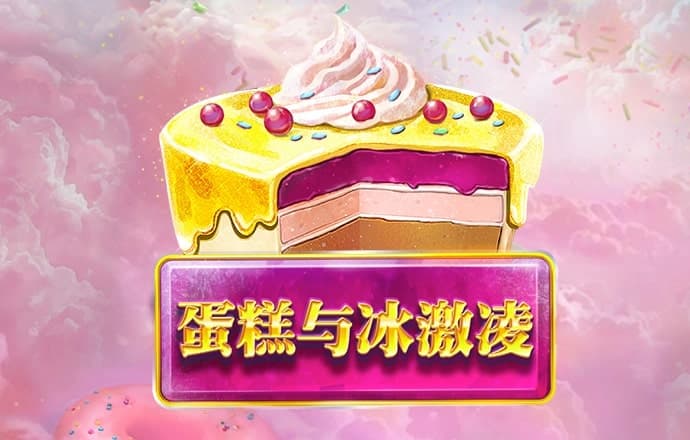 季学军：山芋干的记忆