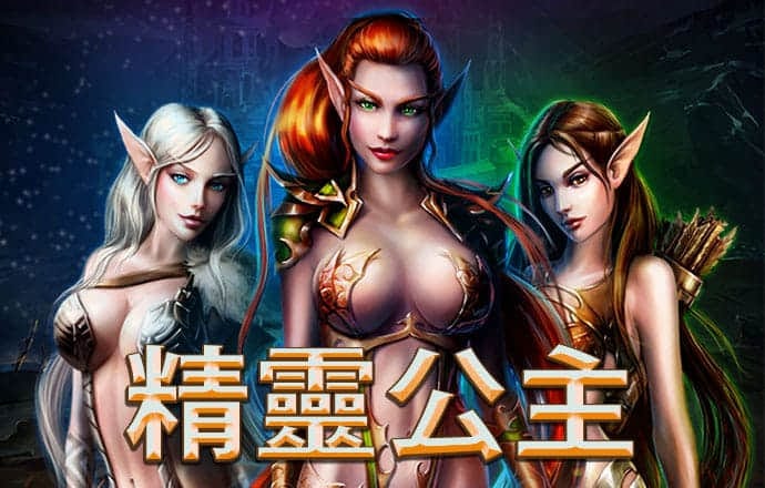 物企竞相业绩预喜！收并购“白热化”
