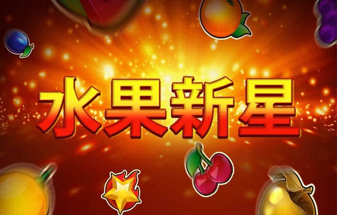 美法官将特朗普“封口费”案判决日期推迟至11月26日