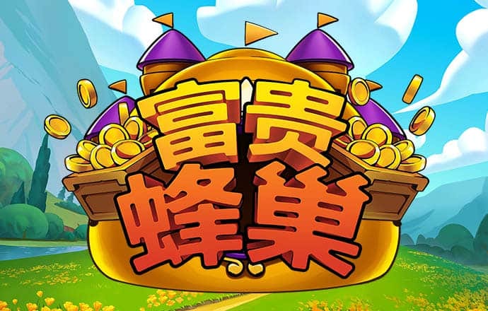 视频拿下开门红！孙颖莎：赛场氛围非常好