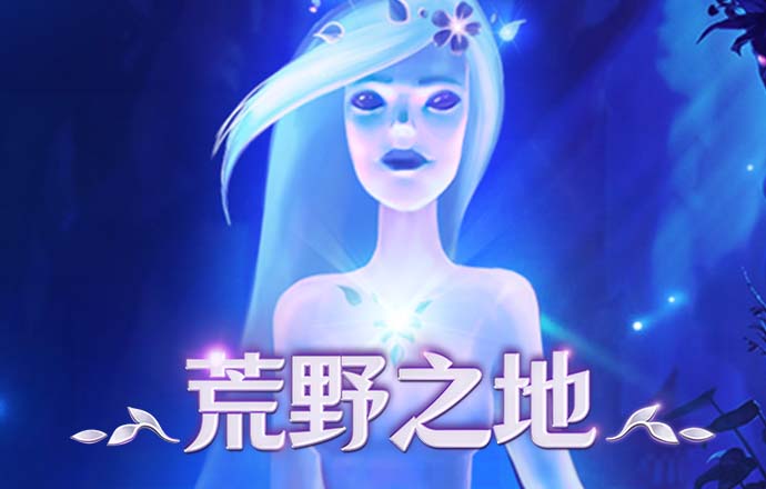搬家与“内卷”：教育困境的别样审视